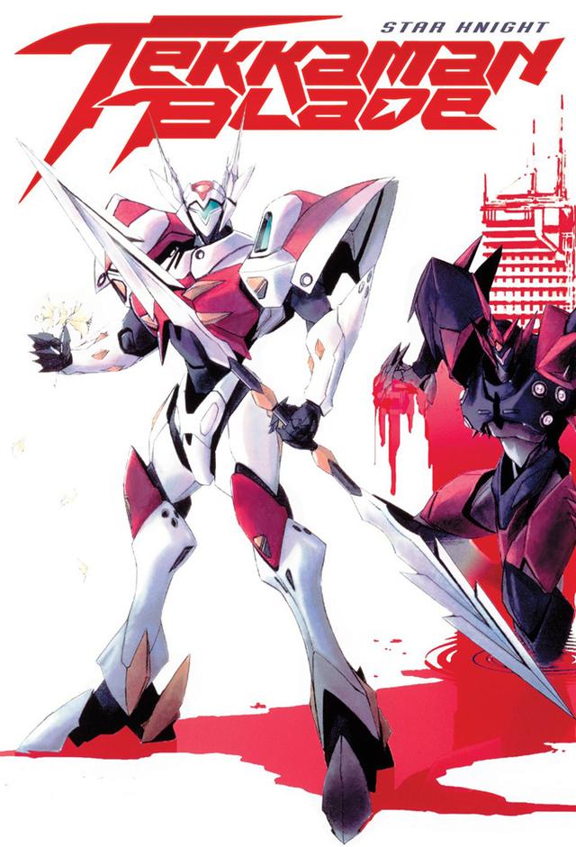 Tekkaman Blade