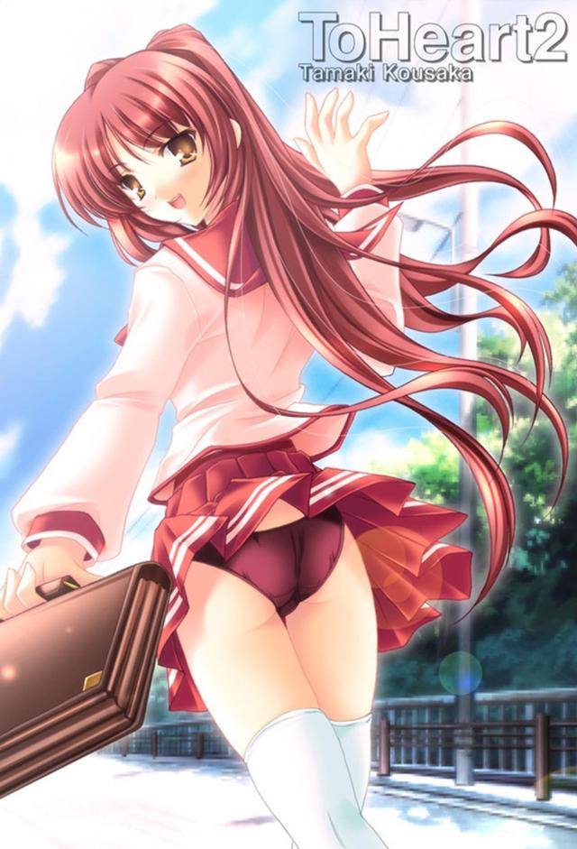 To Heart 2