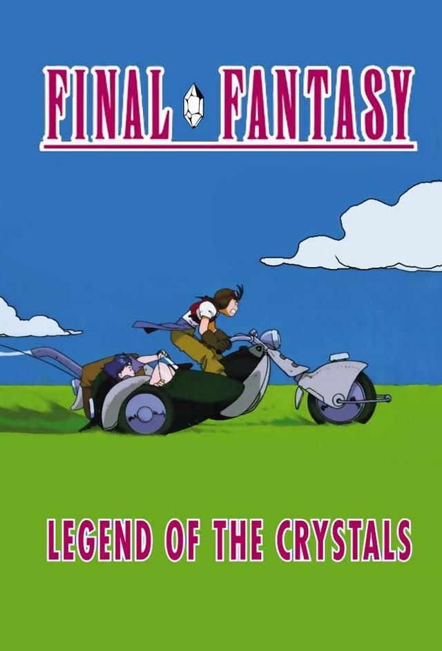 Final Fantasy: Legend of the Crystals