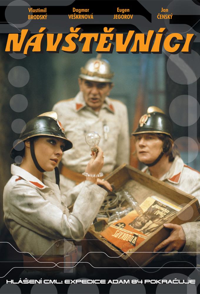 The Visitors