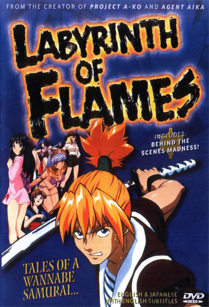 Labyrinth of Flames
