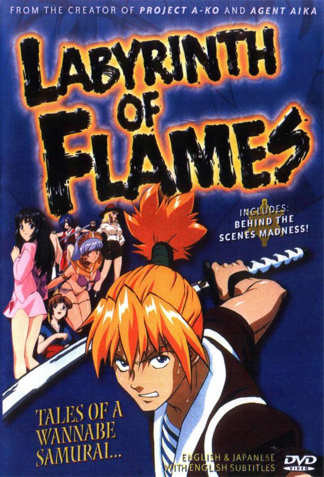 Labyrinth of Flames