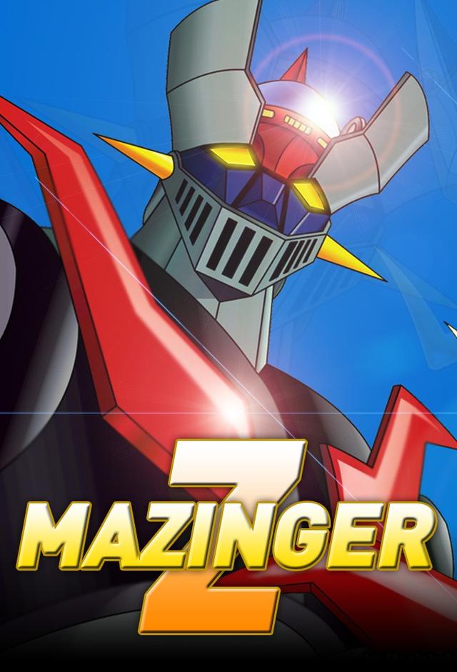 마징가 Z