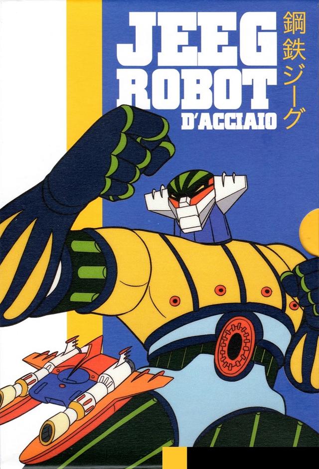 Jeeg robot d'acciaio