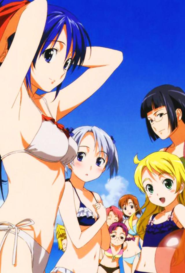Mamoru-kun ni Megami no Shukufuku o!