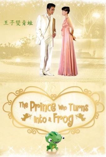The Prince Who Turns into a Frog