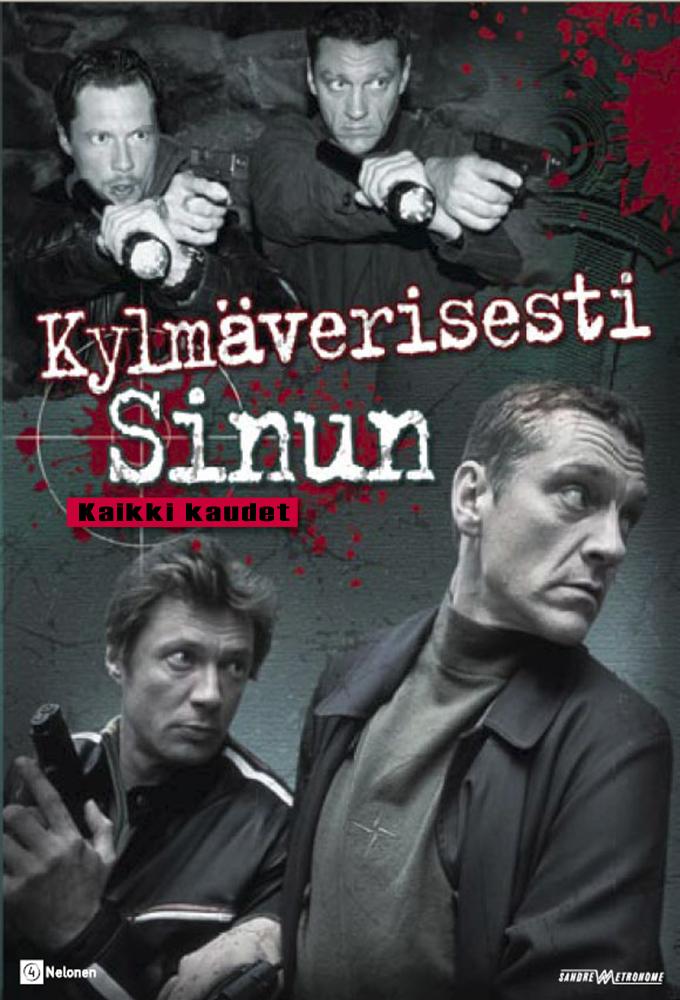 Sincerely Yours in Cold Blood