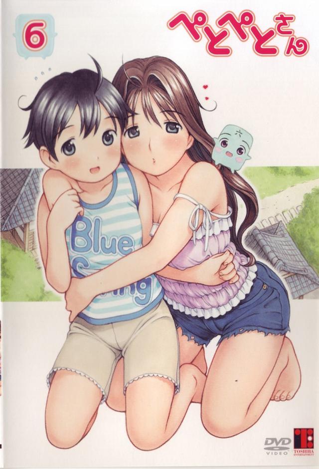 Petopeto-san
