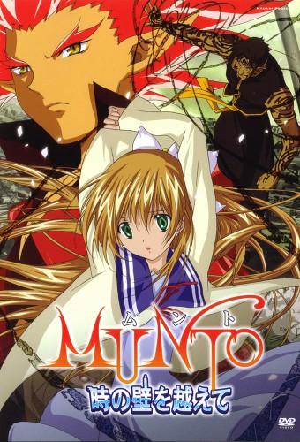 Munto