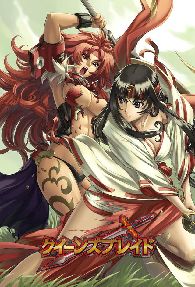 Queen's Blade