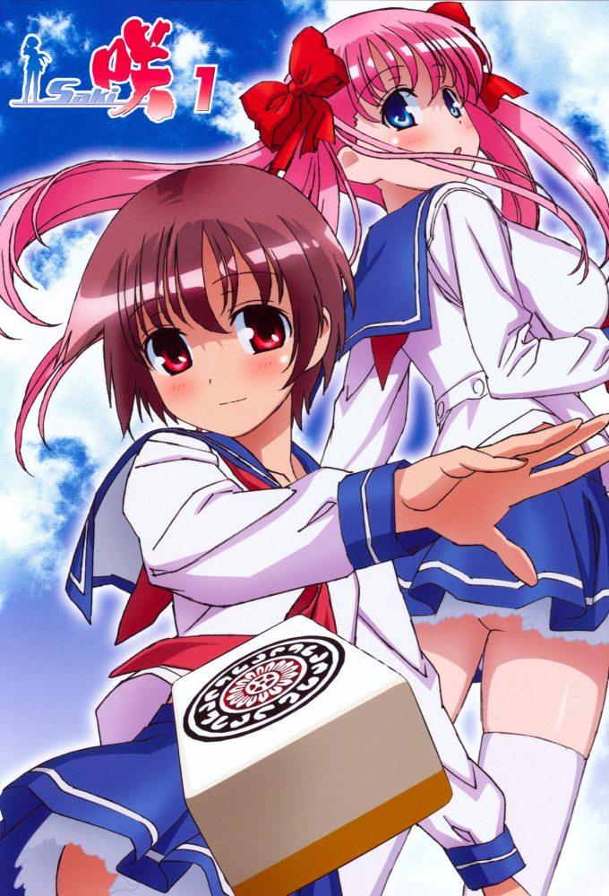 Saki