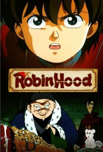 Robin Hood (1990)
