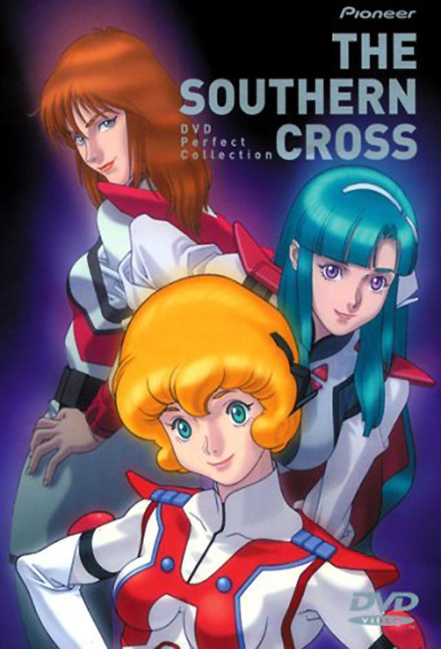 The Super Dimension Cavalry Southern Cross