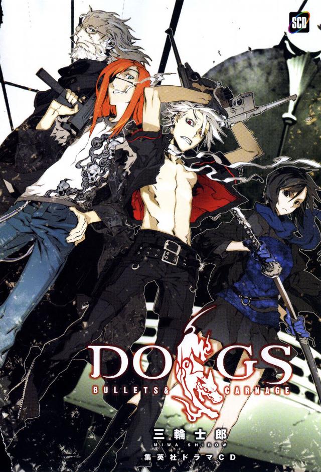 Dogs: Bullets & Carnage