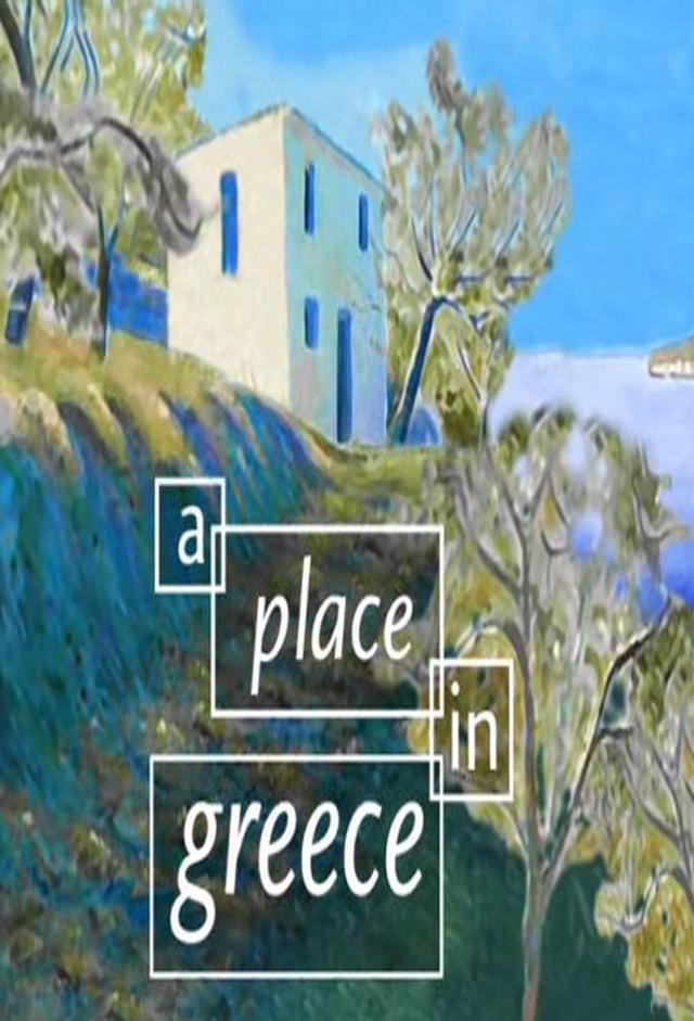 A Place in Greece