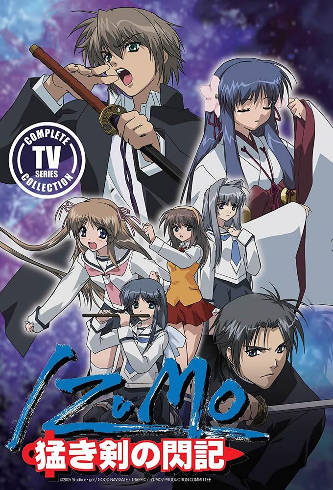 Izumo -Takeki Tsurugi No Senki-