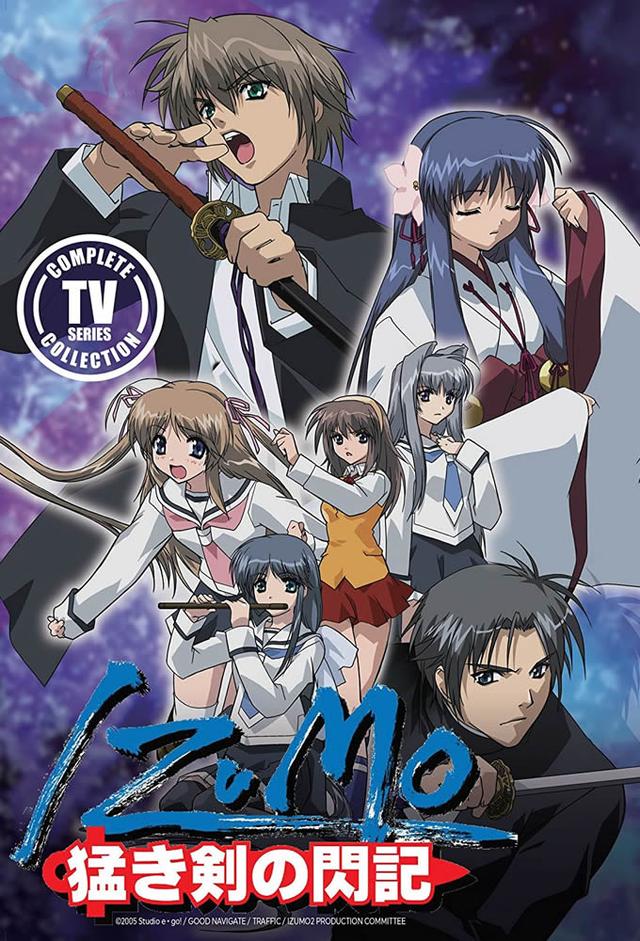 Izumo -Takeki Tsurugi No Senki-