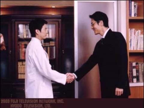 Episode 5