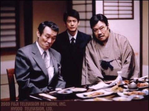 Episode 8