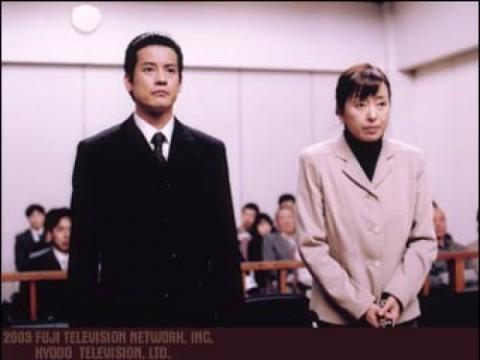 Episode 19