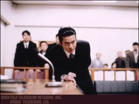 Episode 20