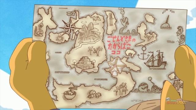 ガルル王国のたからばこをさがせ!