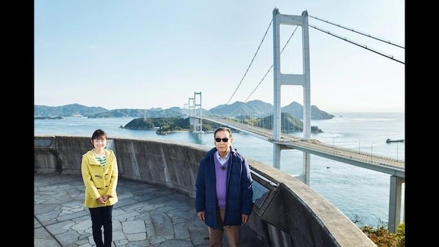 しまなみ海道〜“瀬戸内の覇者”村上海賊はなぜ生まれた?〜