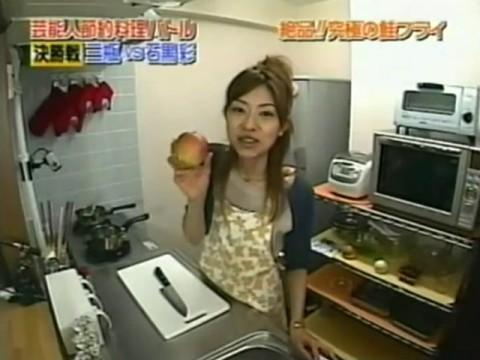 Ishiguro Aya