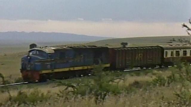 Mombasa-Express