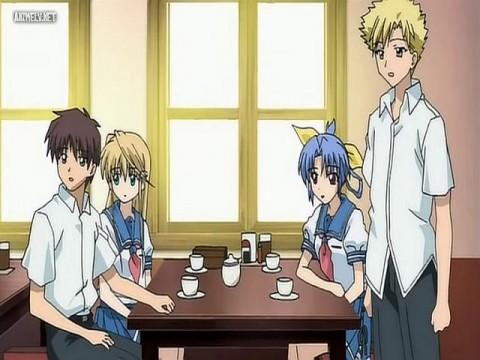 Is There Anyone You Like?