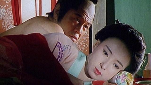 おしま金三郎