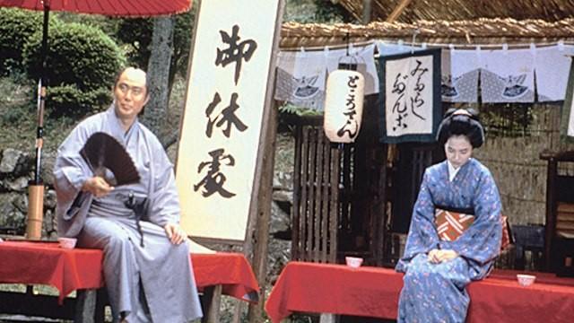 麻布一本松