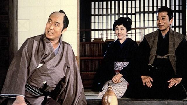 おかね新五郎