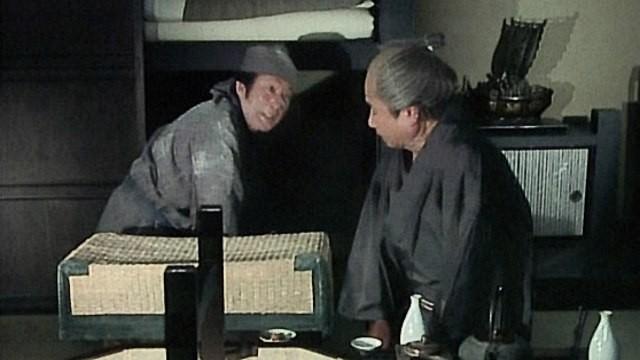 穴