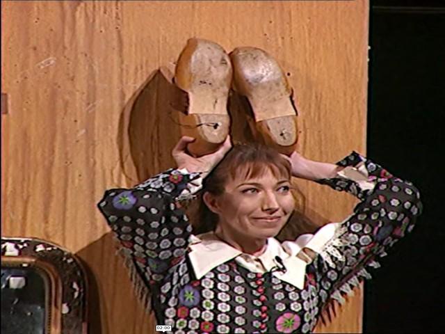 Scène coupée N°1