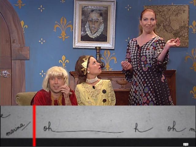 Scène coupée N°3