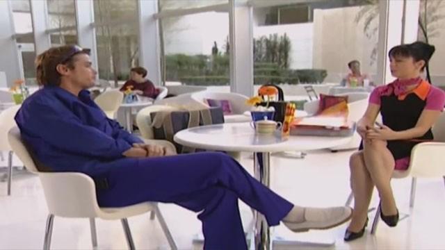 Eu vou Tirar você deste Lugar