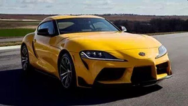 Toyota Supra