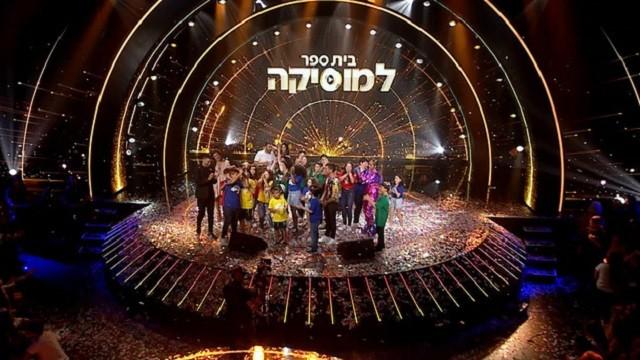 The Final Show