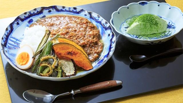 Rika's TOKYO CUISINE Rika's Grilled Vegetable Curry