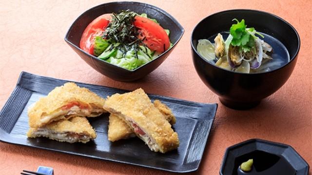 Rika's TOKYO CUISINE Cheese Tonkatsu with Umeboshi