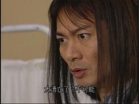 雍正與四娘來到未來