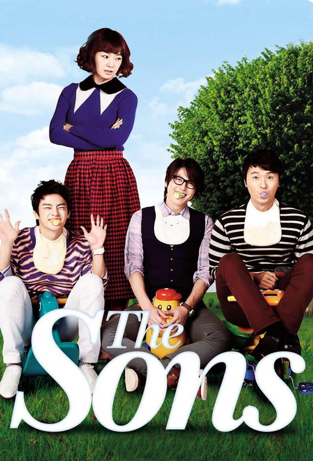 The Sons