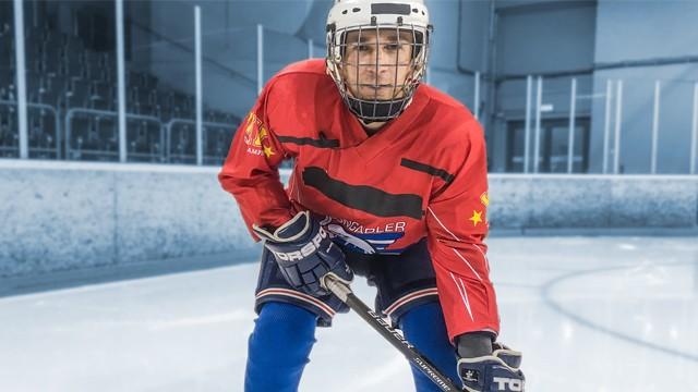 Eishockey – Eric macht den Bodycheck