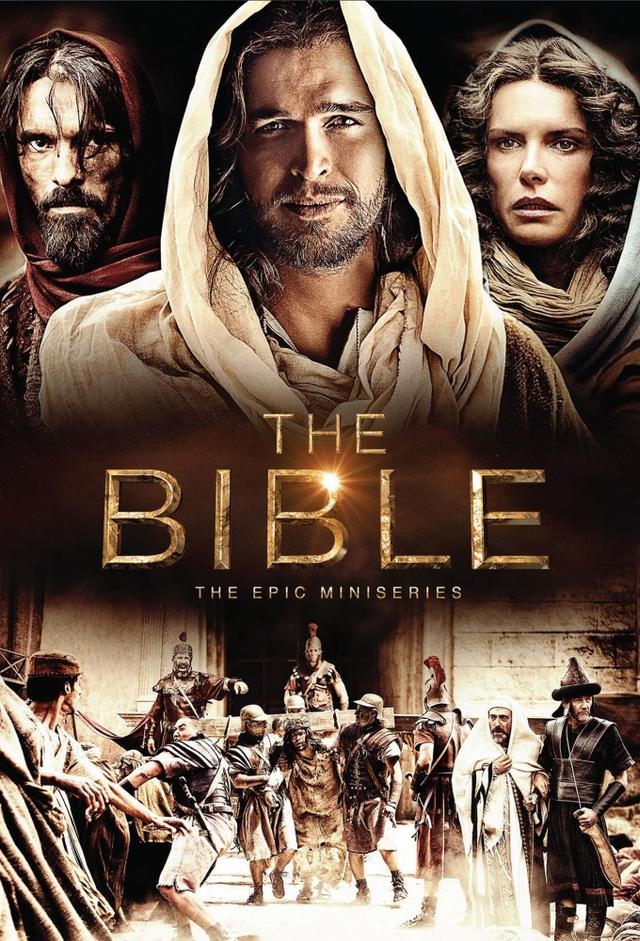 Die Bibel