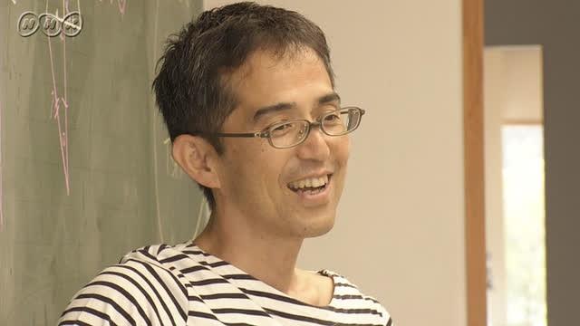 The Children Have the Answers: Imoto Haruhisa, Maths Teacher