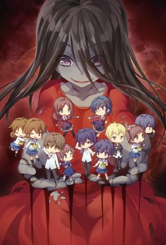 Corpse Party: Tortured Souls