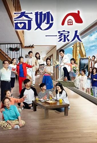 Wang's Family