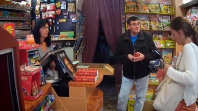 Le magasin de jouets