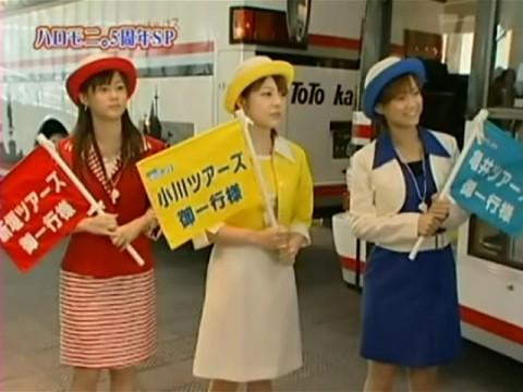 Hello! Morning 5th Anniversary Special